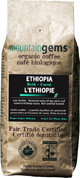 Ethiopian Coffee